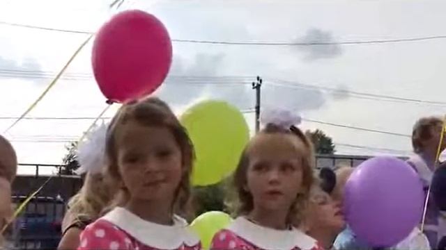 С Днем Бабушек и Дедушек! смотреть онлайн