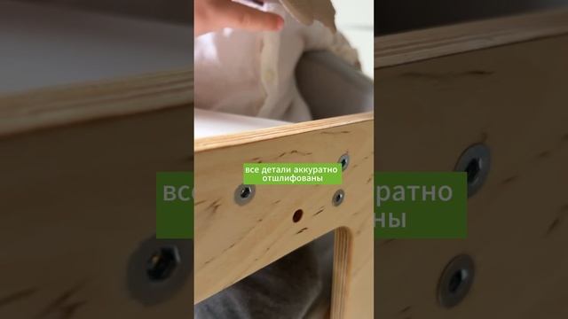 Стульчик со столиком для кормления смотреть онлайн