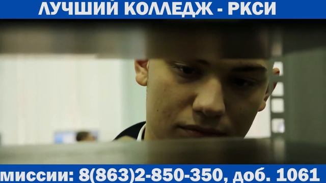 Специальность «Сети связи и системы коммутации» смотреть онлайн