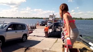 Переправа через Волгу. Паром. Новодашково - Красный Профинтерн.