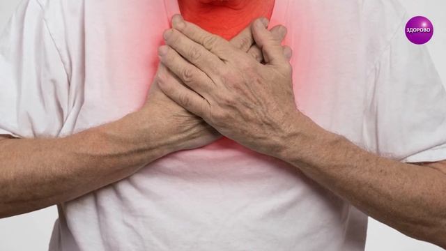Пневмония. ЧЕМ ОПАСНА? Осложнения после пневмонии. смотреть онлайн