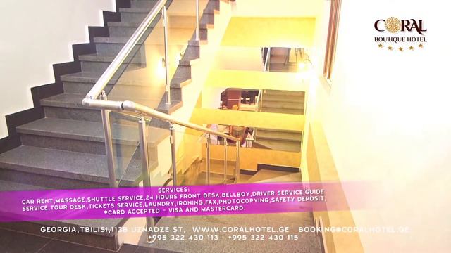 Coral Hotel Tbilisi смотреть онлайн