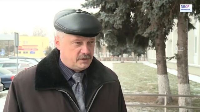 Подрядным компаниям Сергиева Посада не заплатили за благоустройство города смотреть онлайн