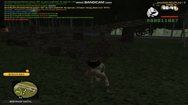 Проблема с яйцами [AMAZING RP #7] смотреть онлайн