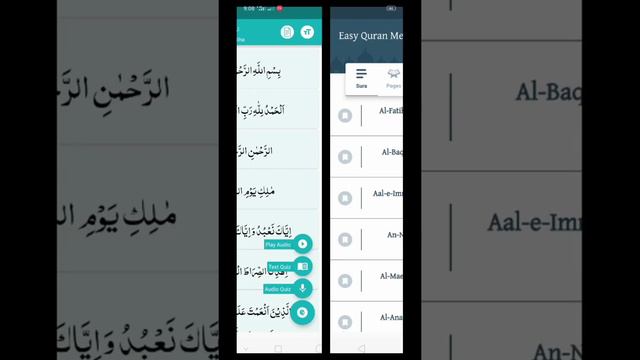 Best Memorize Quran Mobile Apps |Memorize Quran Yourself смотреть онлайн