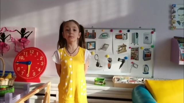 Памятка безопасности.mp4