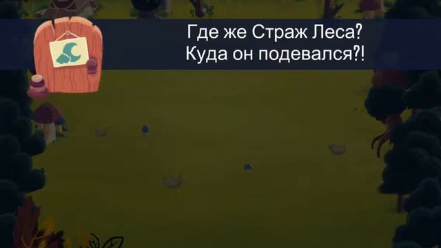 Обзор игры bushido bear (IOS) смотреть онлайн