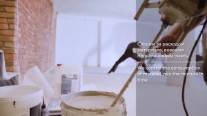 Микроцемент. Классическая технология нанесения микроцемента на пол. TM TopCiment