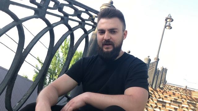 Голубь Мира