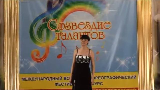 Академический вокал соло от 16 до 20 лет 1 тур смотреть онлайн