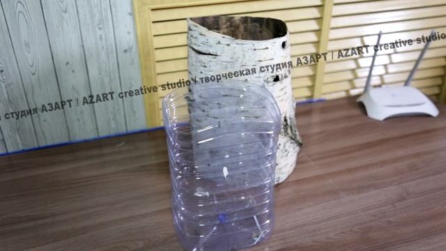 Old birch vase. Ваза из старой березы. АЗАРТ полиграфия смотреть онлайн