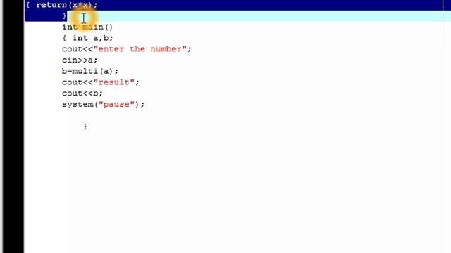 INLINE FUNCTION смотреть онлайн