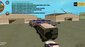 МВД VS ОПГ (гранд мобайл)