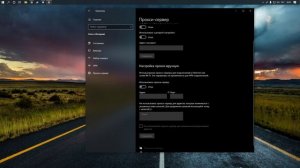 Дождитесь начала обновления Epic Games(быстро и понятно)