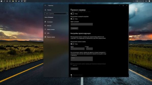 Дождитесь начала обновления Epic Games(быстро и понятно)