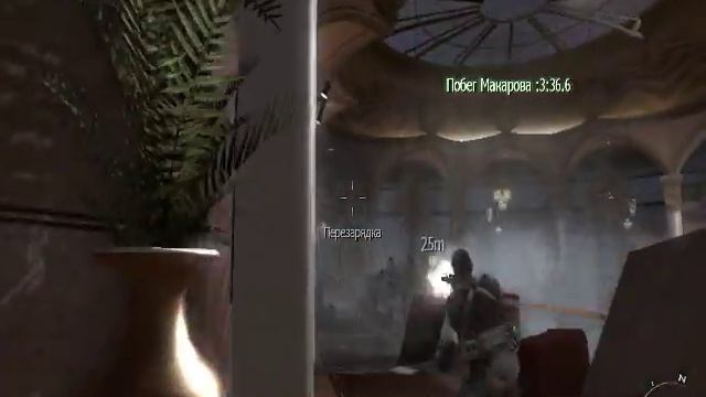 Очень эпичный конец в игре Call of Duty - Modern Warfare 3 смотреть онлайн