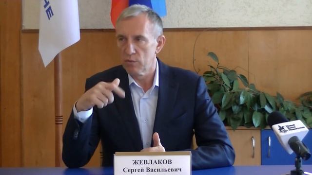 Пресс-конференция ( вопрос о работе скважин в р-не "Ромашка" и "Мясокомбинат" ) смотреть онлайн