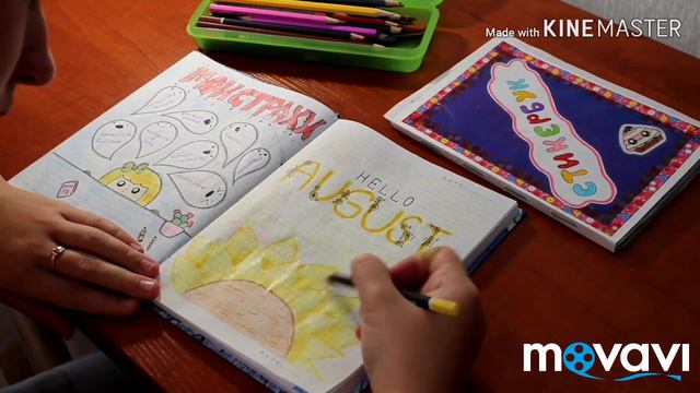 ЧЕМ ЗАНЯТЬСЯ ДОМА КОГДА СКУЧНО смотреть онлайн