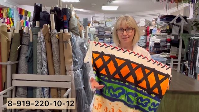 ЯРКИЕ КОТТОНЫ смотреть онлайн