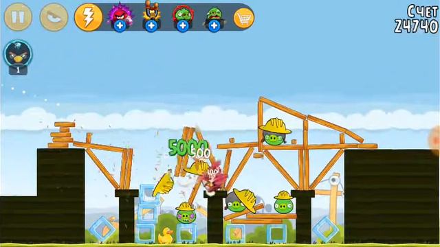 Теренс и Хэл победили 2 боссов на стройке. angry birds смотреть онлайн