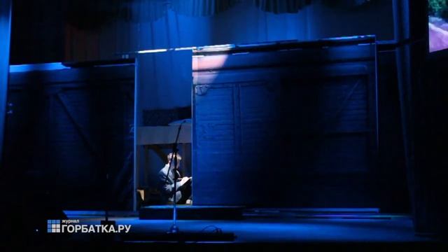 Поезд из прошлого смотреть онлайн