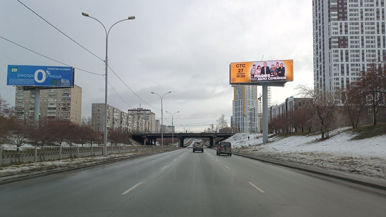 LADA Vesta,,,прошивка Пермь , Йошкар Ола , Чебоксары !!! JiGaVirus , возвращается !!! смотреть онлайн