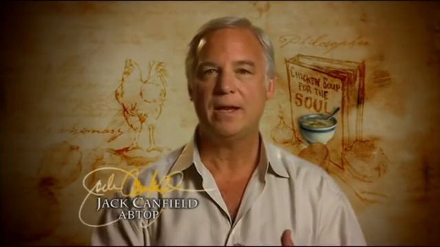 Фильм Секрет