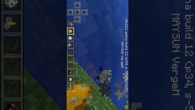 Обзор версии майнкрафта 0.12.1 билд 12 смотреть онлайн