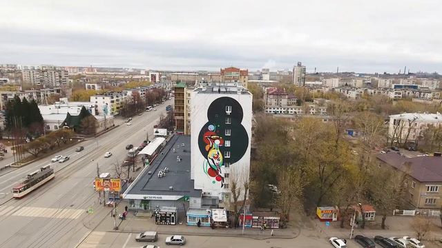 Граффити на здании | Челябинск , ул. Кирова , д. 7. смотреть онлайн