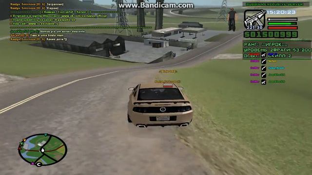 Дети смотреть онлайн