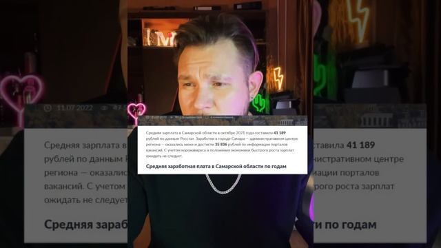 Жить или лечиться? смотреть онлайн