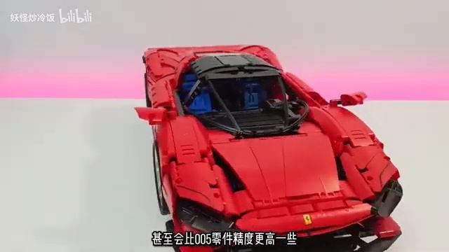 006 Version Of The Ferrari SP3（from 妖怪炒冷饭）