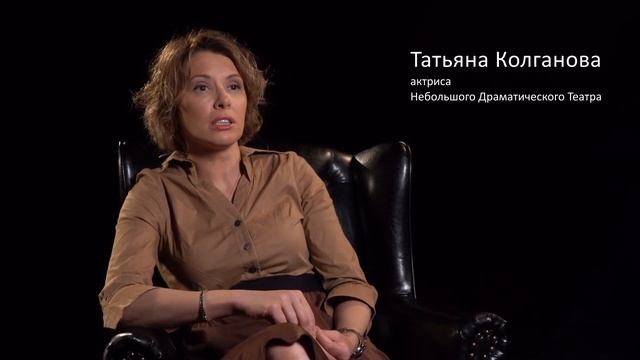 Колганова Татьяна | Визитка смотреть онлайн