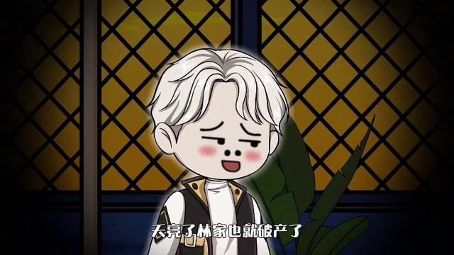 我的霸王花#21-25：婉宁父亲不同意恋情，婉宁却背着父亲，和方洲同居了【久遇九七】 смотреть онлайн