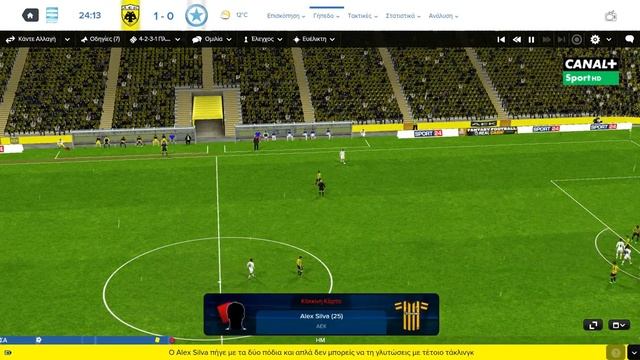 FM16 #Andreas AEK Athens FC Episode 5 смотреть онлайн