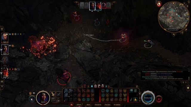 Baldurs Gate 3 |Тактика Вслепую Без загрузок | [55] Тайник Арфистов и мимики смотреть онлайн