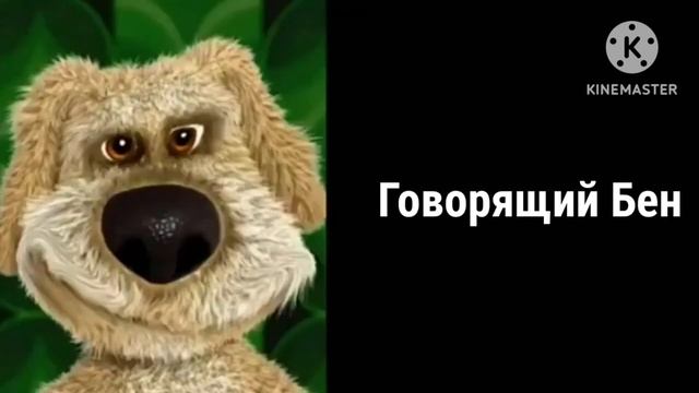 Пов:Твоя любимая игра❤️(Идея:@Мелон Чудо) смотреть онлайн