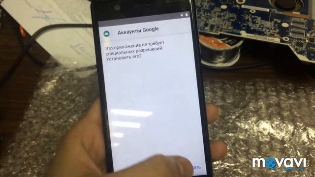 Сброс Google Аккаунта Nokia 3 TA-1032 Android 8 смотреть онлайн