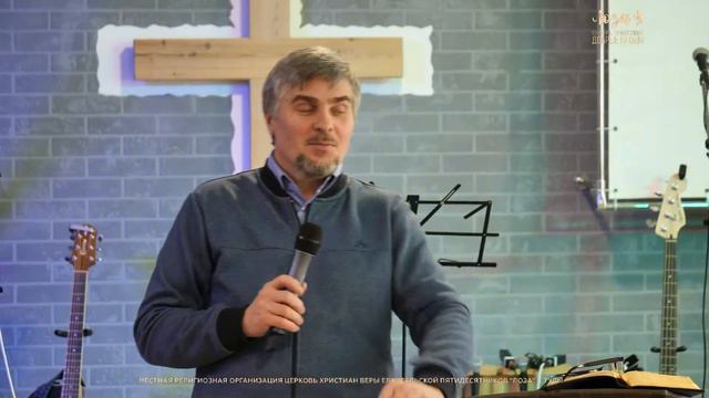 Богослужение 11.02.2024 смотреть онлайн