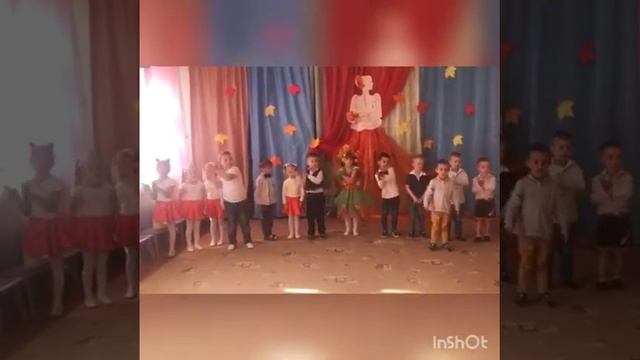 Осень в гости просим! смотреть онлайн