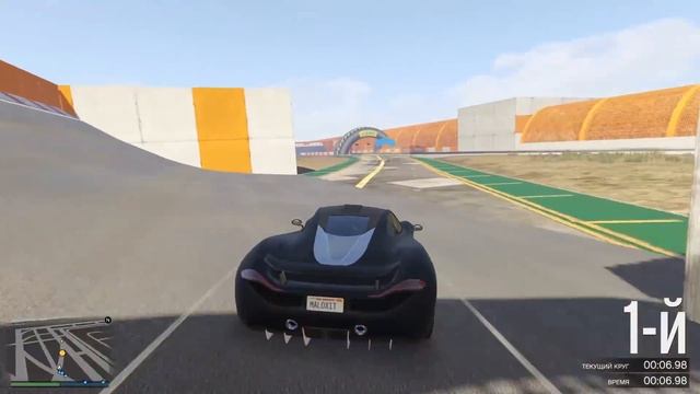 GTA 7 - ДАТА ВЫХОДА смотреть онлайн