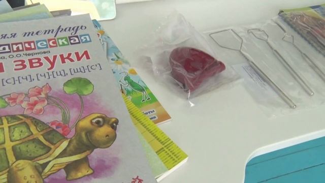 Профессиональный стол логопеда смотреть онлайн