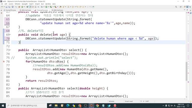 java13 смотреть онлайн