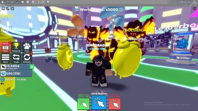 Как вернуть старый роблокс? смотреть онлайн