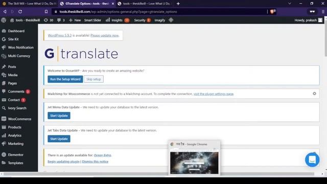 How to translate wordpress website to different language | Multilingual wordpress website смотреть онлайн