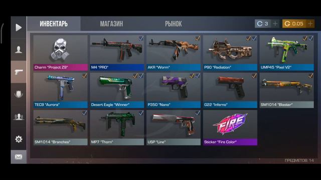 РОЗЫГРЫШ АККАУНТА СТАНДОФФ 2!!!ПРОКАЧКА ИНВЕНТАРЯ СТАНДОФФ 2!!!БУСТ АККАУНТА С НУЛЯ В STANDOFF 2!!! смотреть онлайн