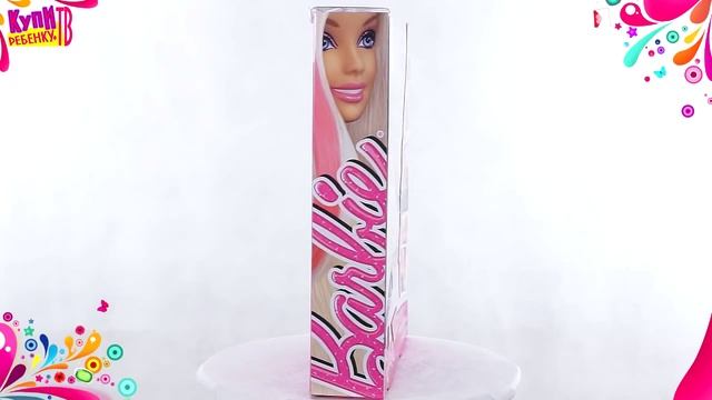 Barbie Игровой набор с куклой Модная прическа X7888 смотреть онлайн
