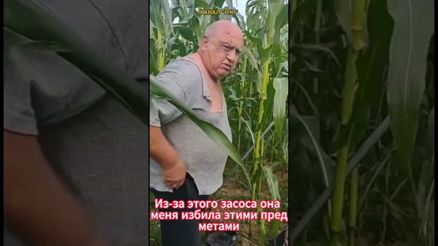 В Грузии муж изменил жене смотреть онлайн