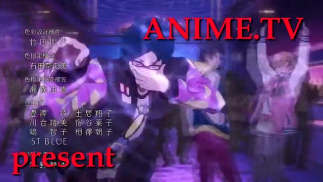 Интро канала ANIME TV смотреть онлайн