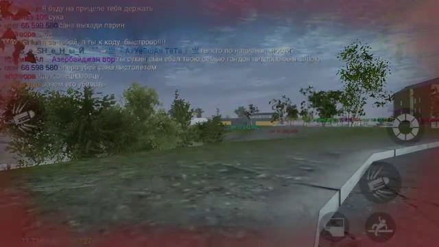 играю в гта 2 с игроками на телефоне